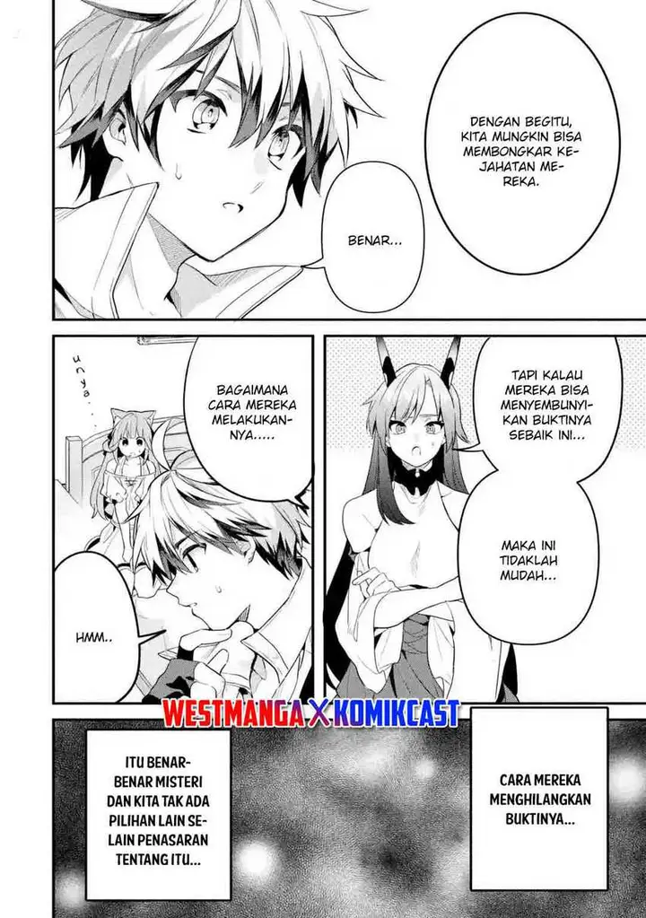 image-komik-yuusha-party-wo-tsuihou-sareta-beast-tamer-saikyou-shuzoku-nekomimi-shojo-to-deau-chapter-47-12/16