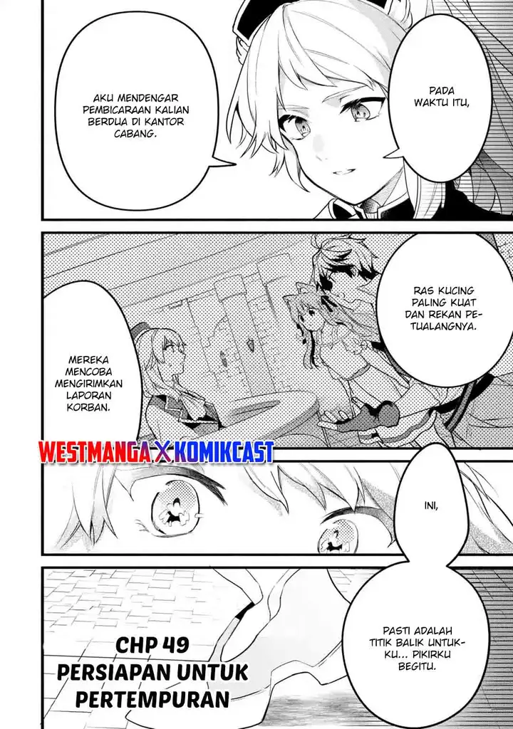 image-komik-yuusha-party-wo-tsuihou-sareta-beast-tamer-saikyou-shuzoku-nekomimi-shojo-to-deau-chapter-49-2/16