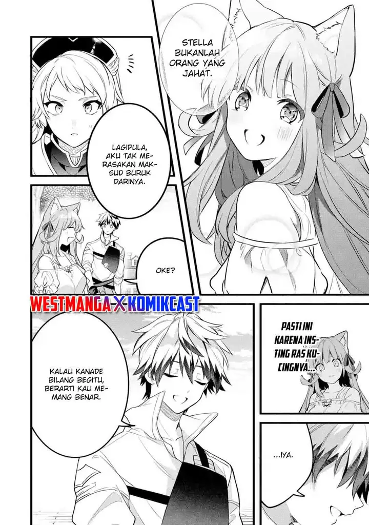 image-komik-yuusha-party-wo-tsuihou-sareta-beast-tamer-saikyou-shuzoku-nekomimi-shojo-to-deau-chapter-49-4/16