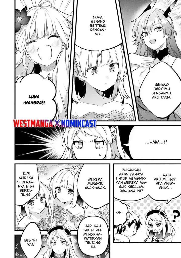 image-komik-yuusha-party-wo-tsuihou-sareta-beast-tamer-saikyou-shuzoku-nekomimi-shojo-to-deau-chapter-50-9/14