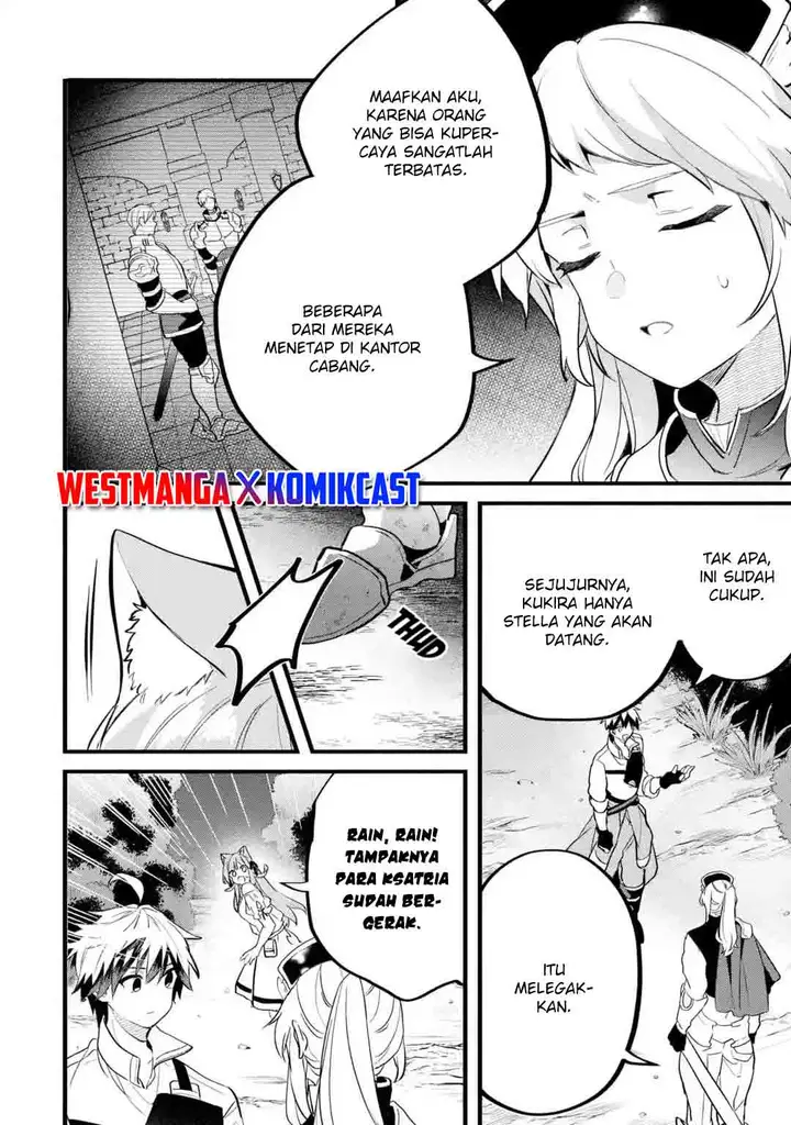 image-komik-yuusha-party-wo-tsuihou-sareta-beast-tamer-saikyou-shuzoku-nekomimi-shojo-to-deau-chapter-50-11/14