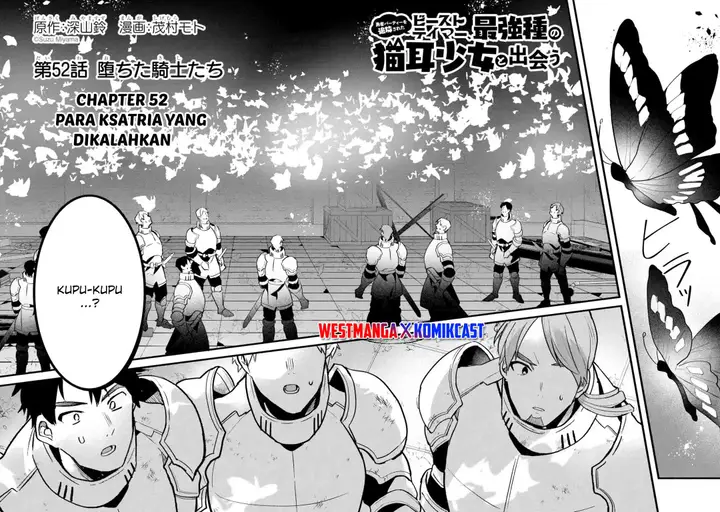 image-komik-yuusha-party-wo-tsuihou-sareta-beast-tamer-saikyou-shuzoku-nekomimi-shojo-to-deau-chapter-52-2/16