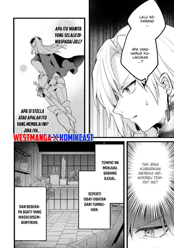 image-komik-yuusha-party-wo-tsuihou-sareta-beast-tamer-saikyou-shuzoku-nekomimi-shojo-to-deau-chapter-54-5/20