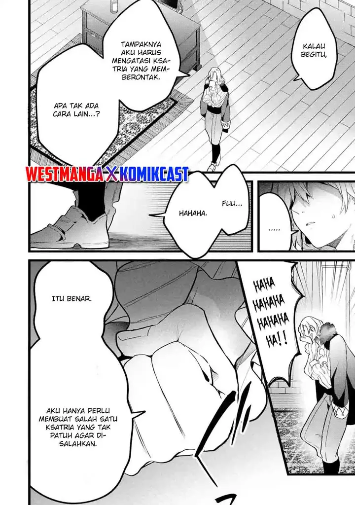 image-komik-yuusha-party-wo-tsuihou-sareta-beast-tamer-saikyou-shuzoku-nekomimi-shojo-to-deau-chapter-54-7/20
