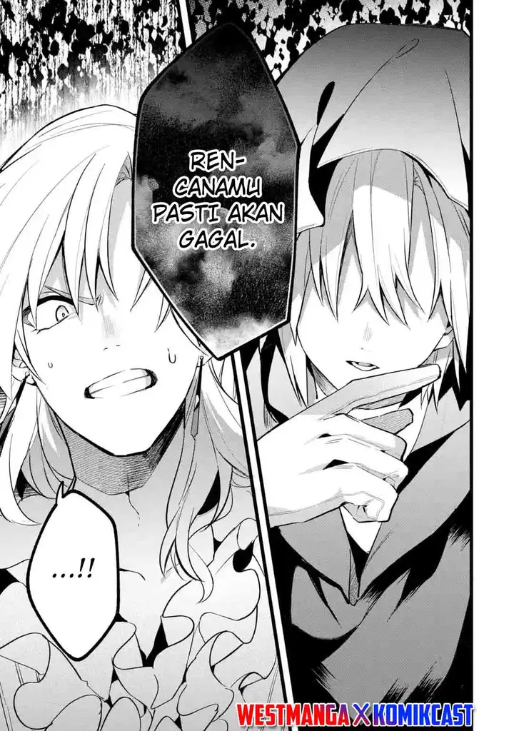 image-komik-yuusha-party-wo-tsuihou-sareta-beast-tamer-saikyou-shuzoku-nekomimi-shojo-to-deau-chapter-54-11/20