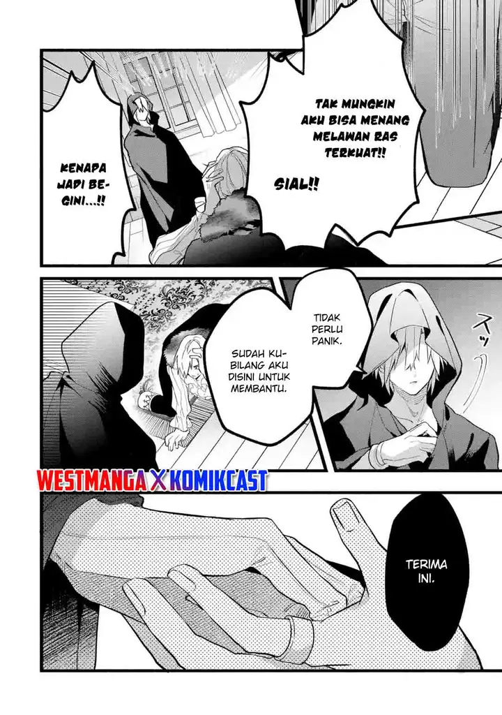 image-komik-yuusha-party-wo-tsuihou-sareta-beast-tamer-saikyou-shuzoku-nekomimi-shojo-to-deau-chapter-54-14/20