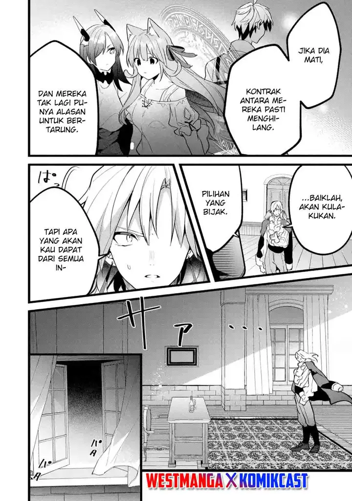 image-komik-yuusha-party-wo-tsuihou-sareta-beast-tamer-saikyou-shuzoku-nekomimi-shojo-to-deau-chapter-54-16/20