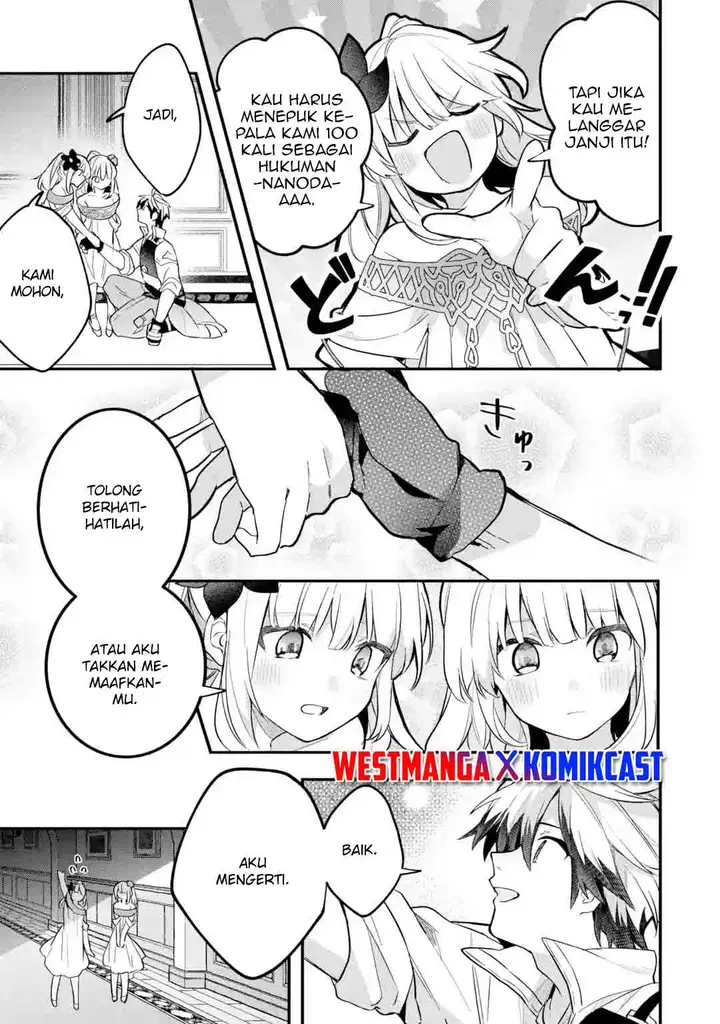 image-komik-yuusha-party-wo-tsuihou-sareta-beast-tamer-saikyou-shuzoku-nekomimi-shojo-to-deau-chapter-55-14/18
