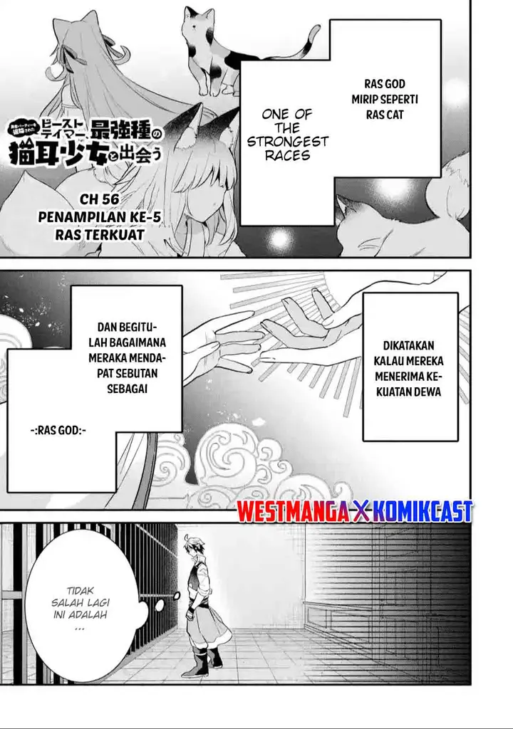 image-komik-yuusha-party-wo-tsuihou-sareta-beast-tamer-saikyou-shuzoku-nekomimi-shojo-to-deau-chapter-56-0/15