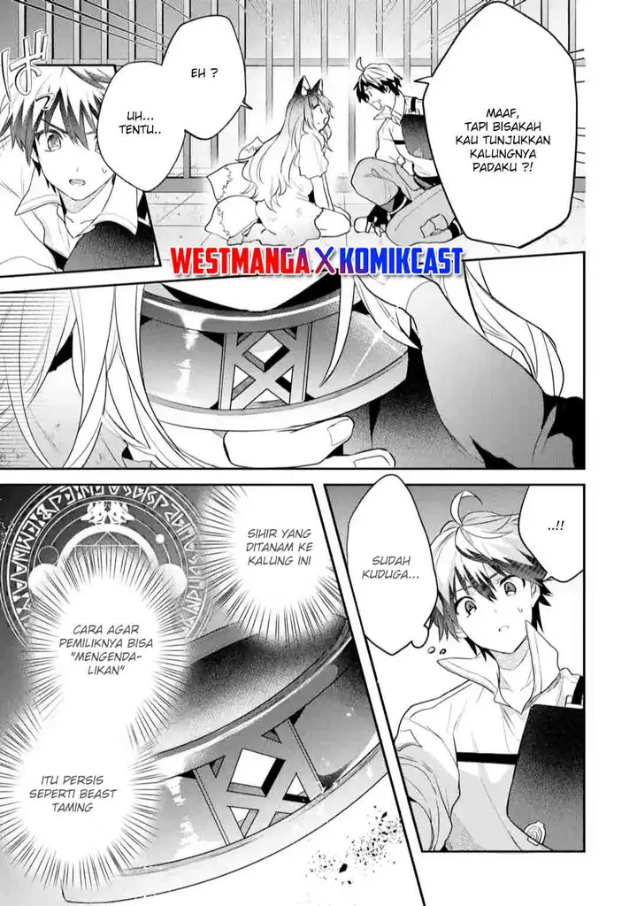 image-komik-yuusha-party-wo-tsuihou-sareta-beast-tamer-saikyou-shuzoku-nekomimi-shojo-to-deau-chapter-57-2/15