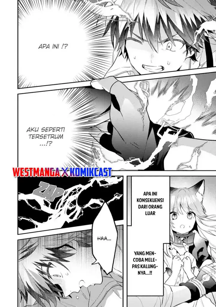 image-komik-yuusha-party-wo-tsuihou-sareta-beast-tamer-saikyou-shuzoku-nekomimi-shojo-to-deau-chapter-57-7/15