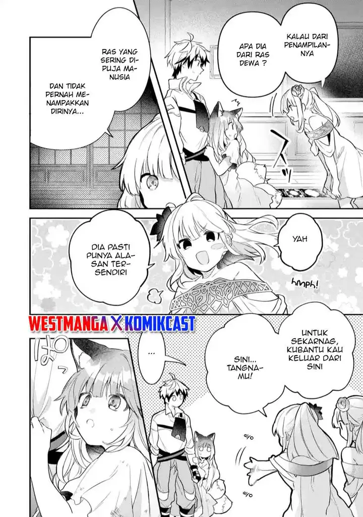 image-komik-yuusha-party-wo-tsuihou-sareta-beast-tamer-saikyou-shuzoku-nekomimi-shojo-to-deau-chapter-58-7/13