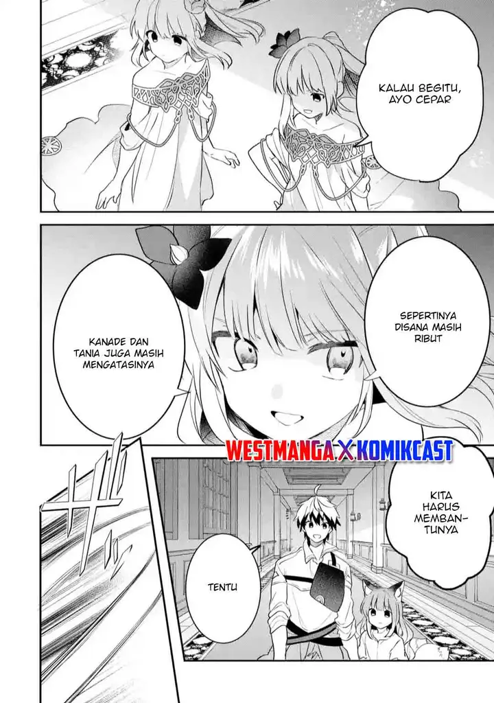 image-komik-yuusha-party-wo-tsuihou-sareta-beast-tamer-saikyou-shuzoku-nekomimi-shojo-to-deau-chapter-58-11/13