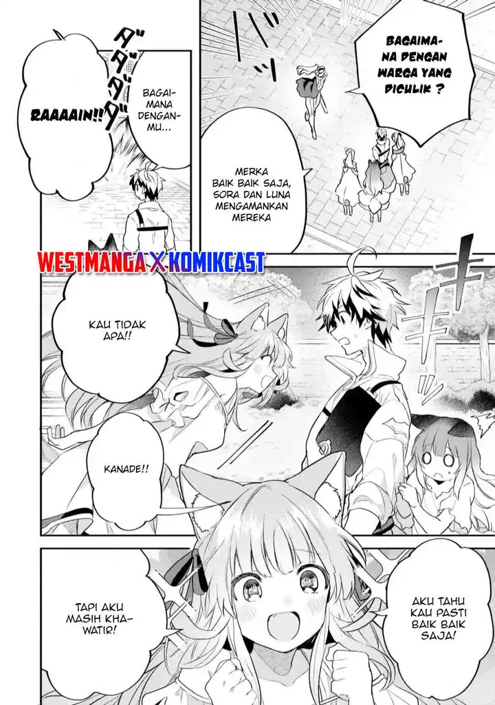 image-komik-yuusha-party-wo-tsuihou-sareta-beast-tamer-saikyou-shuzoku-nekomimi-shojo-to-deau-chapter-59-7/16