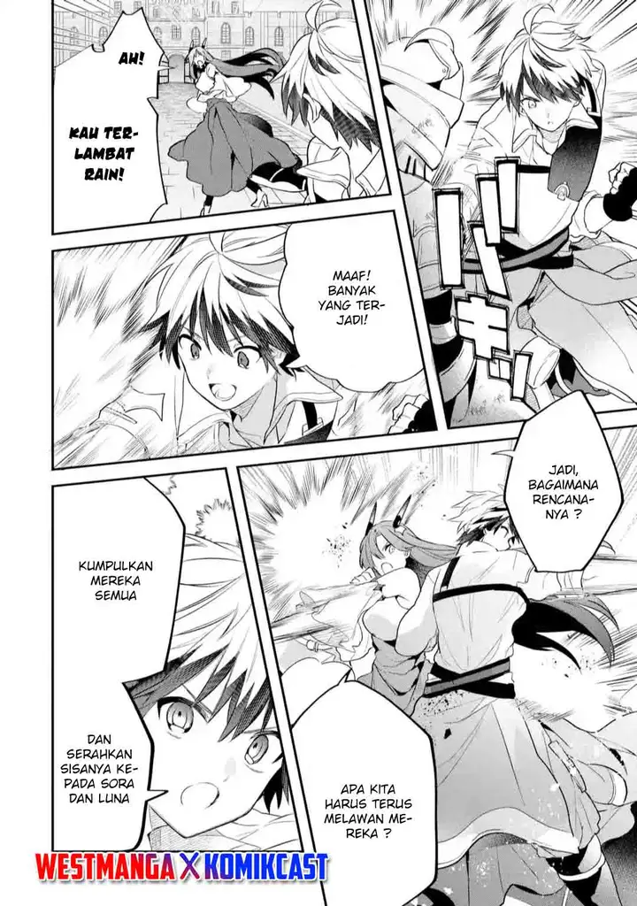 image-komik-yuusha-party-wo-tsuihou-sareta-beast-tamer-saikyou-shuzoku-nekomimi-shojo-to-deau-chapter-59-9/16