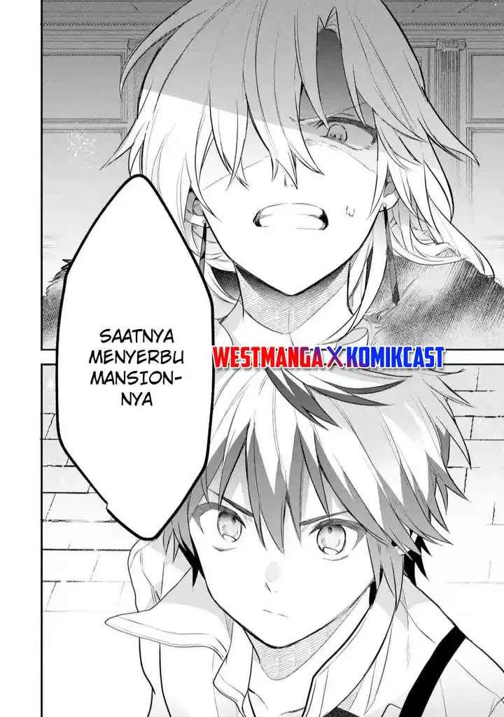 image-komik-yuusha-party-wo-tsuihou-sareta-beast-tamer-saikyou-shuzoku-nekomimi-shojo-to-deau-chapter-59-15/16