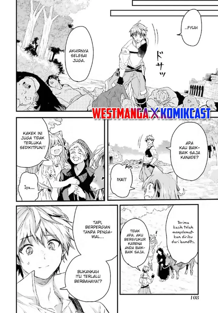 image-komik-yuusha-party-wo-tsuihou-sareta-beast-tamer-saikyou-shuzoku-nekomimi-shojo-to-deau-chapter-6-5/14