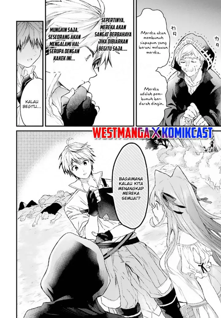 image-komik-yuusha-party-wo-tsuihou-sareta-beast-tamer-saikyou-shuzoku-nekomimi-shojo-to-deau-chapter-6-7/14