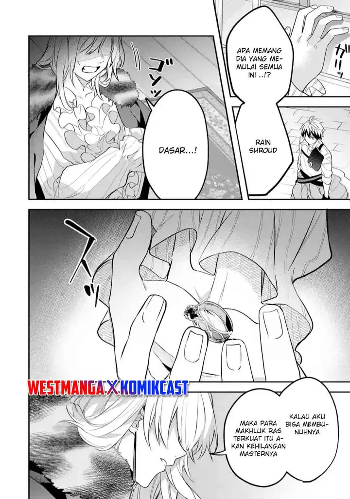 image-komik-yuusha-party-wo-tsuihou-sareta-beast-tamer-saikyou-shuzoku-nekomimi-shojo-to-deau-chapter-60-2/12