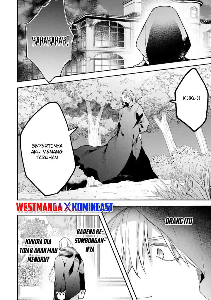 image-komik-yuusha-party-wo-tsuihou-sareta-beast-tamer-saikyou-shuzoku-nekomimi-shojo-to-deau-chapter-60-4/12