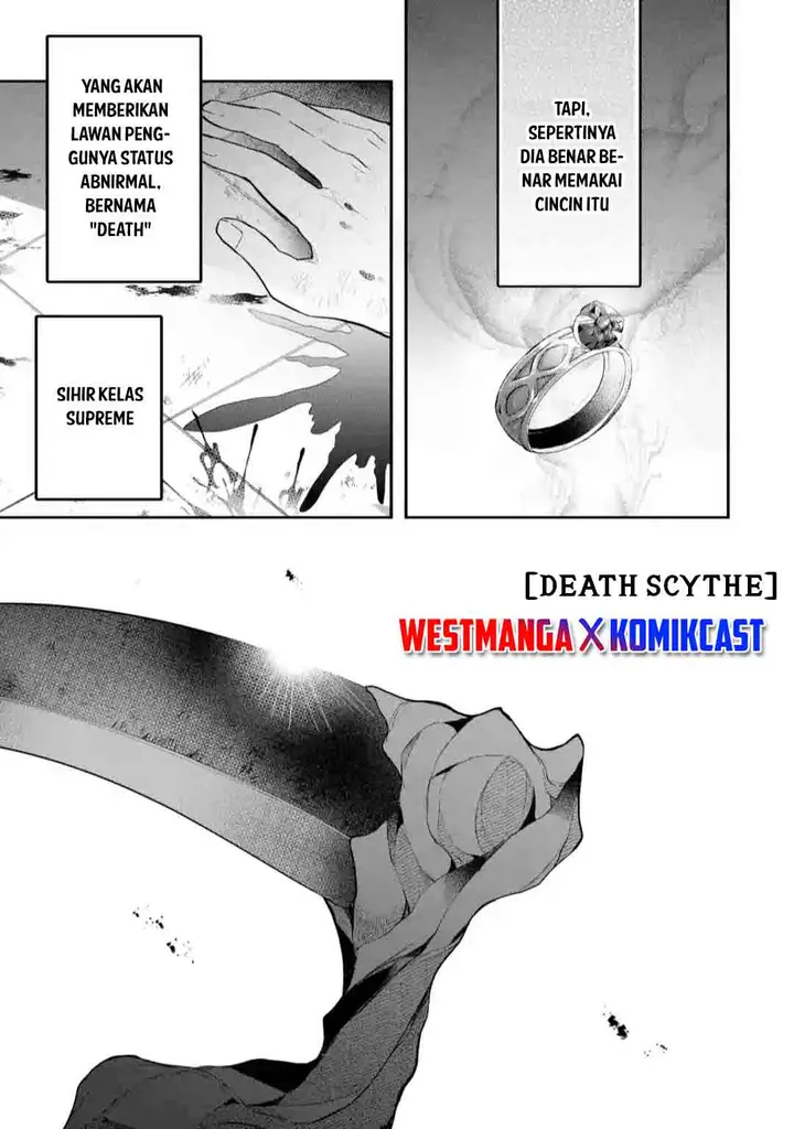 image-komik-yuusha-party-wo-tsuihou-sareta-beast-tamer-saikyou-shuzoku-nekomimi-shojo-to-deau-chapter-60-5/12