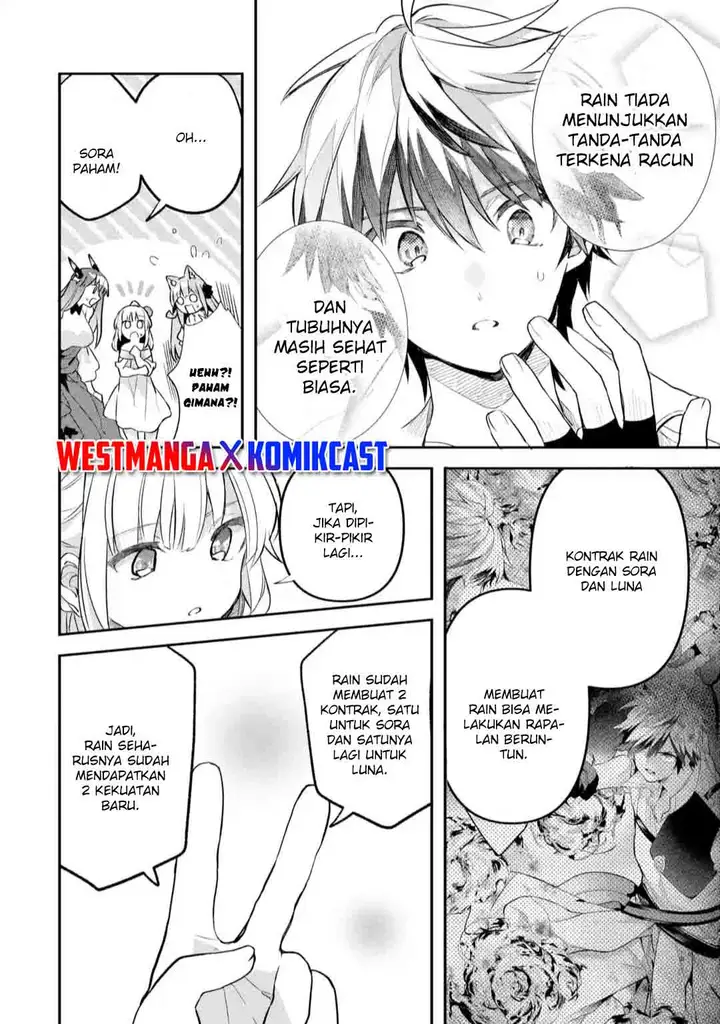 image-komik-yuusha-party-wo-tsuihou-sareta-beast-tamer-saikyou-shuzoku-nekomimi-shojo-to-deau-chapter-61-5/10