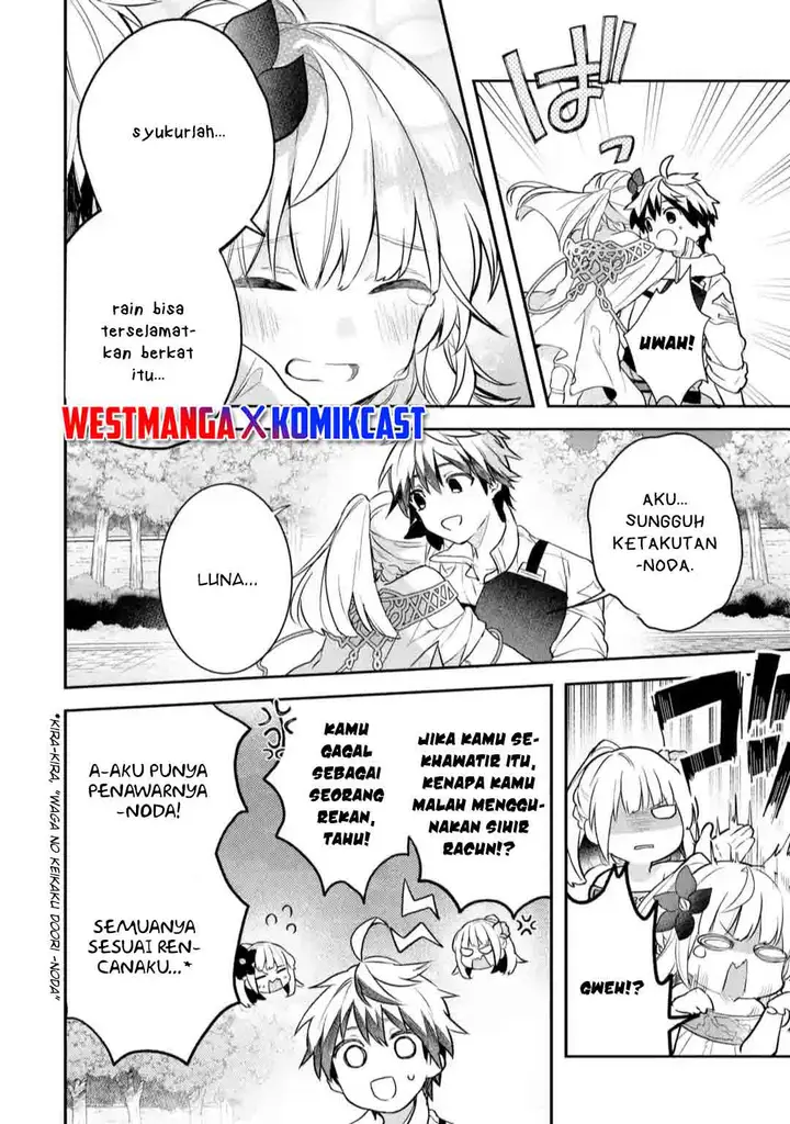 image-komik-yuusha-party-wo-tsuihou-sareta-beast-tamer-saikyou-shuzoku-nekomimi-shojo-to-deau-chapter-61-7/10