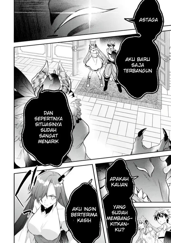 image-komik-yuusha-party-wo-tsuihou-sareta-beast-tamer-saikyou-shuzoku-nekomimi-shojo-to-deau-chapter-62-3/26