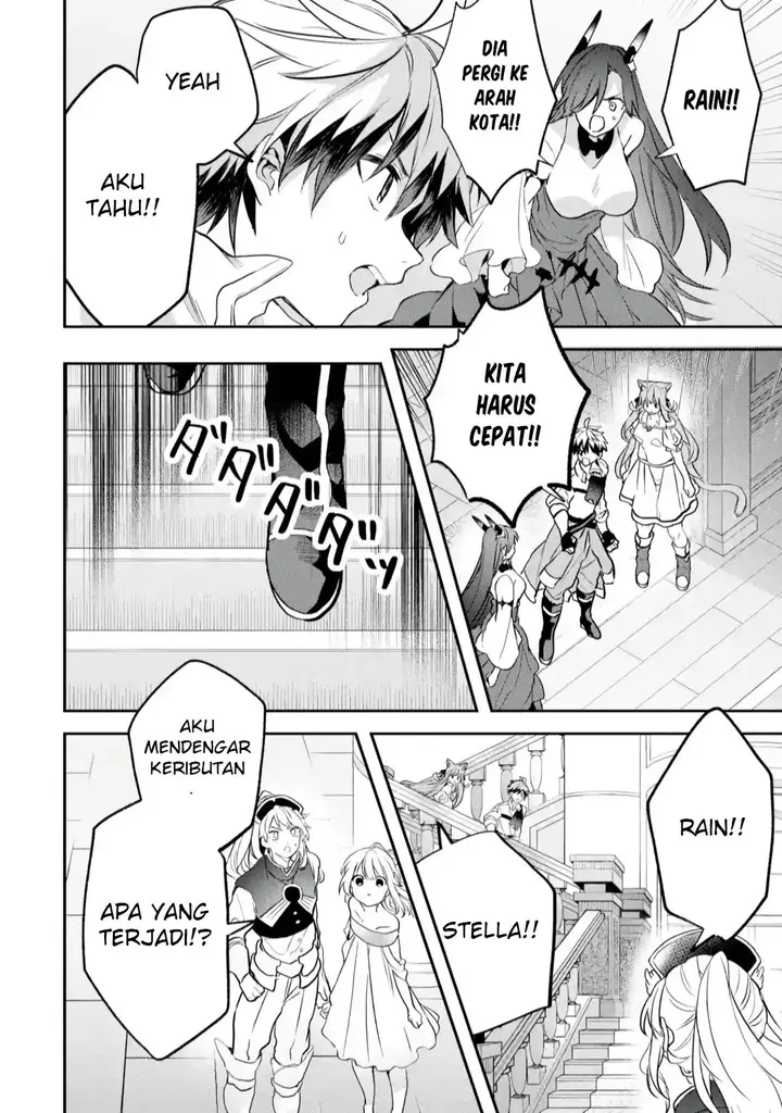 image-komik-yuusha-party-wo-tsuihou-sareta-beast-tamer-saikyou-shuzoku-nekomimi-shojo-to-deau-chapter-62-7/26