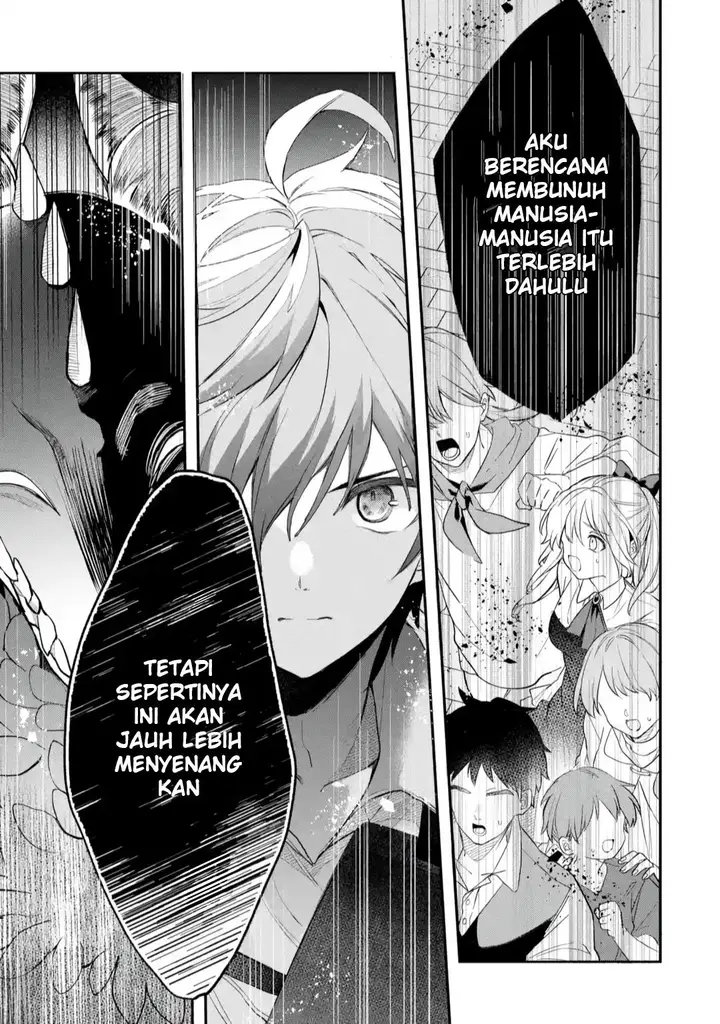 image-komik-yuusha-party-wo-tsuihou-sareta-beast-tamer-saikyou-shuzoku-nekomimi-shojo-to-deau-chapter-62-24/26