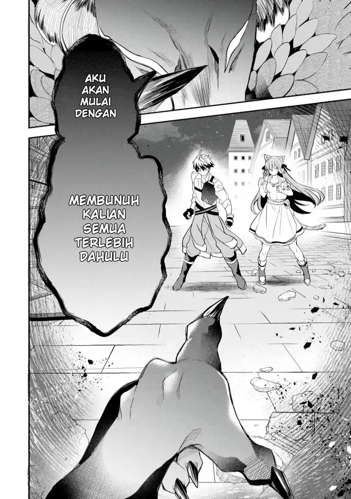 image-komik-yuusha-party-wo-tsuihou-sareta-beast-tamer-saikyou-shuzoku-nekomimi-shojo-to-deau-chapter-62-25/26