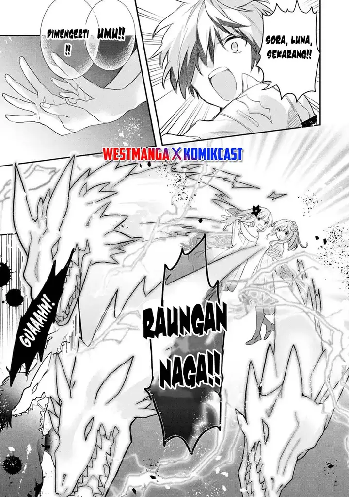 image-komik-yuusha-party-wo-tsuihou-sareta-beast-tamer-saikyou-shuzoku-nekomimi-shojo-to-deau-chapter-63.1-6/11