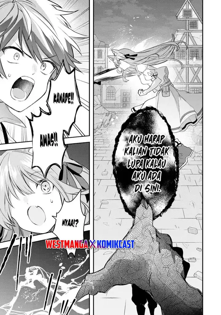 image-komik-yuusha-party-wo-tsuihou-sareta-beast-tamer-saikyou-shuzoku-nekomimi-shojo-to-deau-chapter-63.1-8/11
