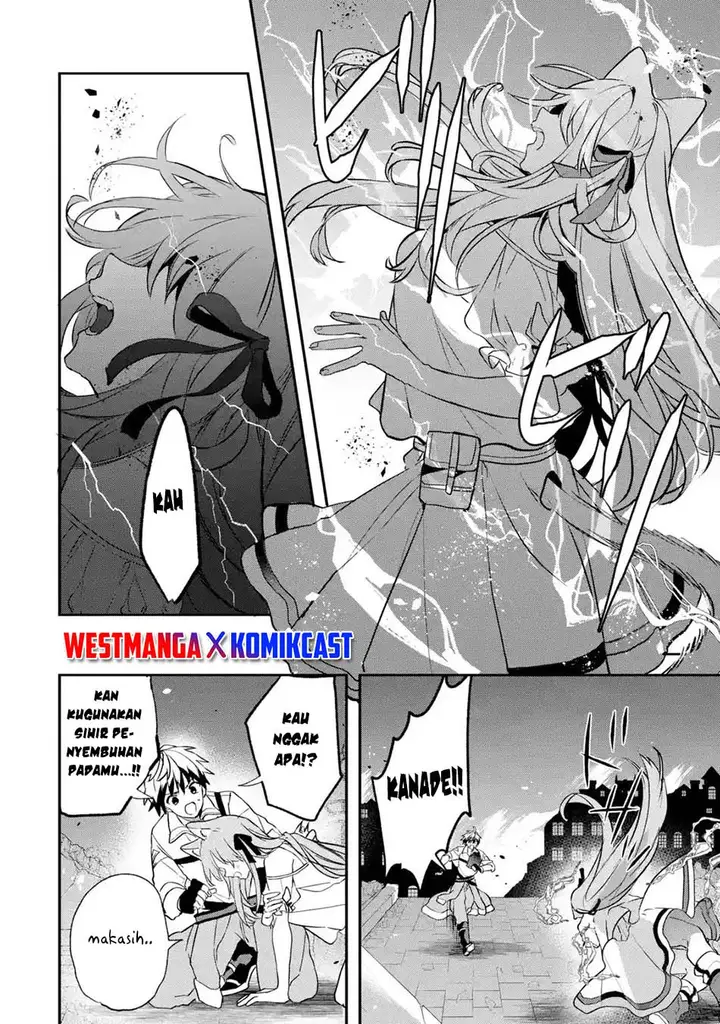 image-komik-yuusha-party-wo-tsuihou-sareta-beast-tamer-saikyou-shuzoku-nekomimi-shojo-to-deau-chapter-63.1-9/11