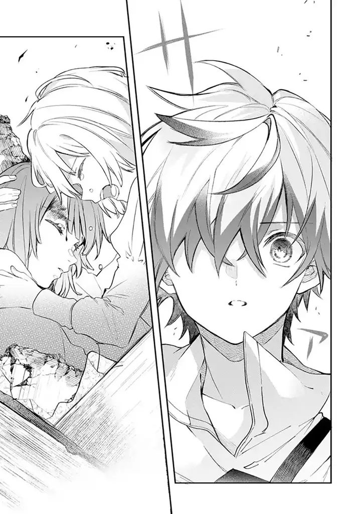 image-komik-yuusha-party-wo-tsuihou-sareta-beast-tamer-saikyou-shuzoku-nekomimi-shojo-to-deau-chapter-63.2-10/12