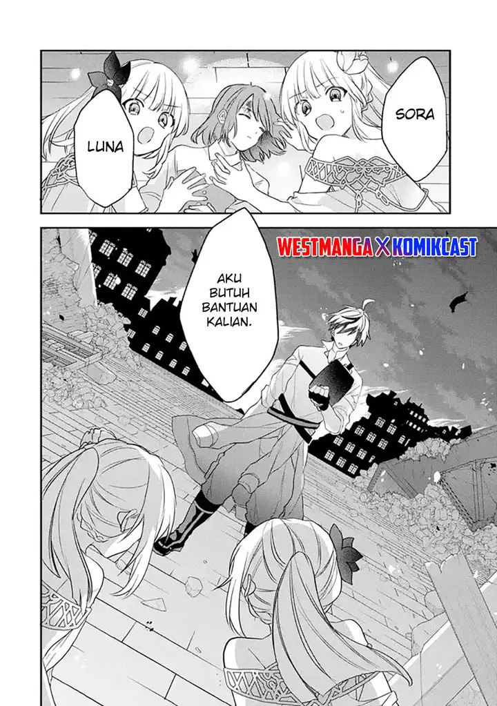 image-komik-yuusha-party-wo-tsuihou-sareta-beast-tamer-saikyou-shuzoku-nekomimi-shojo-to-deau-chapter-63.2-11/12