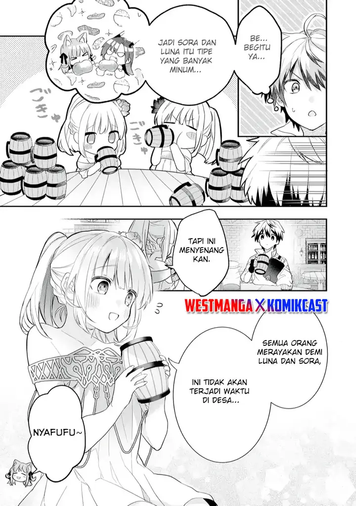 image-komik-yuusha-party-wo-tsuihou-sareta-beast-tamer-saikyou-shuzoku-nekomimi-shojo-to-deau-chapter-63.5-4/15