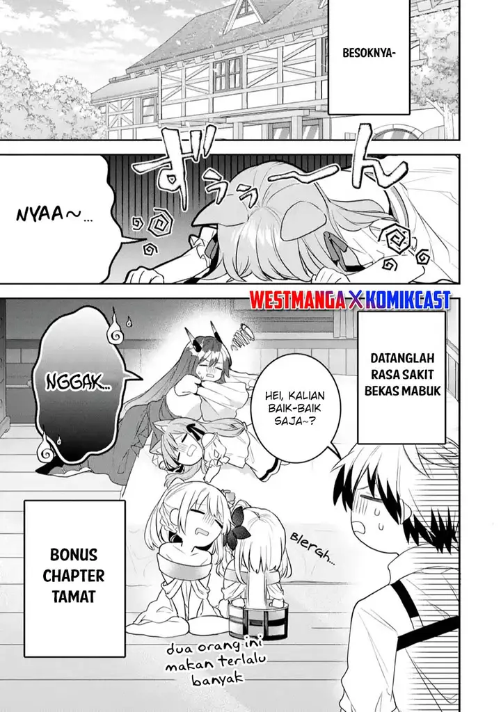 image-komik-yuusha-party-wo-tsuihou-sareta-beast-tamer-saikyou-shuzoku-nekomimi-shojo-to-deau-chapter-63.5-14/15