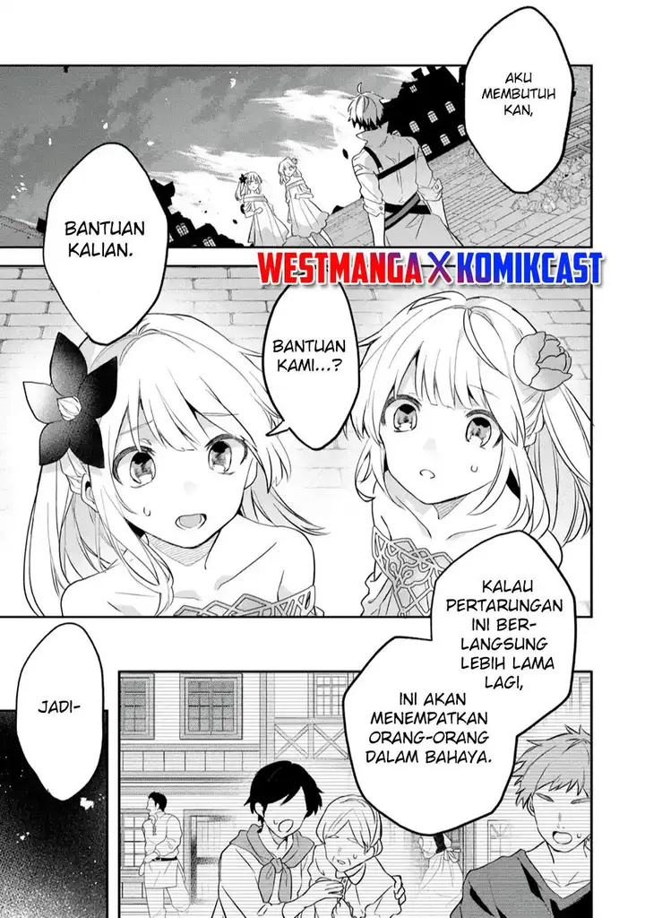 image-komik-yuusha-party-wo-tsuihou-sareta-beast-tamer-saikyou-shuzoku-nekomimi-shojo-to-deau-chapter-64-0/16