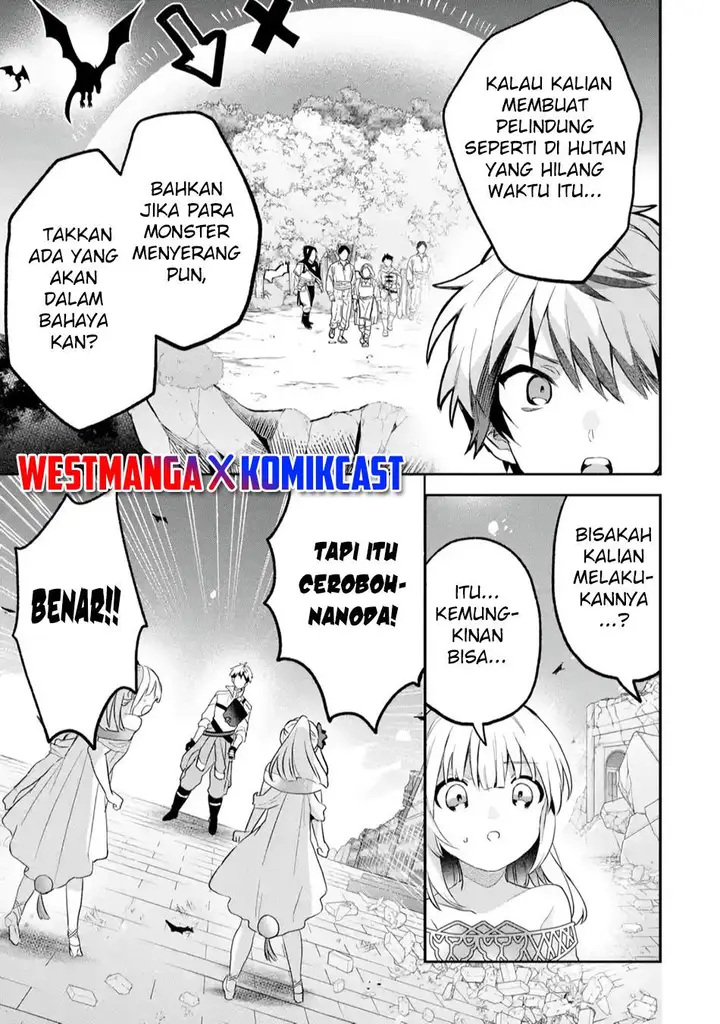 image-komik-yuusha-party-wo-tsuihou-sareta-beast-tamer-saikyou-shuzoku-nekomimi-shojo-to-deau-chapter-64-2/16