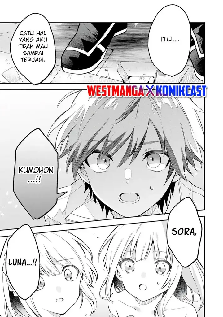 image-komik-yuusha-party-wo-tsuihou-sareta-beast-tamer-saikyou-shuzoku-nekomimi-shojo-to-deau-chapter-64-4/16