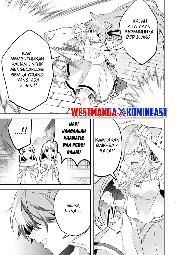image-komik-yuusha-party-wo-tsuihou-sareta-beast-tamer-saikyou-shuzoku-nekomimi-shojo-to-deau-chapter-64-6/16