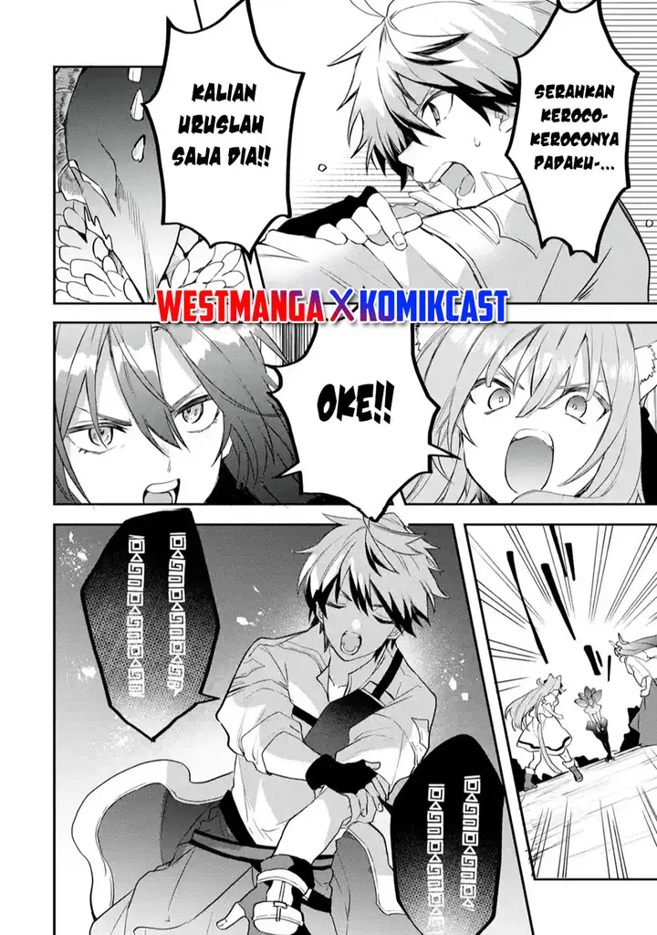 image-komik-yuusha-party-wo-tsuihou-sareta-beast-tamer-saikyou-shuzoku-nekomimi-shojo-to-deau-chapter-65-7/16