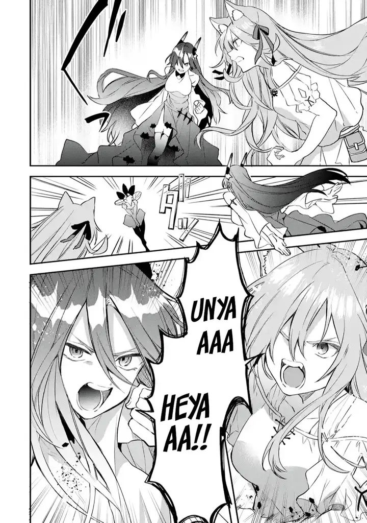 image-komik-yuusha-party-wo-tsuihou-sareta-beast-tamer-saikyou-shuzoku-nekomimi-shojo-to-deau-chapter-65-9/16