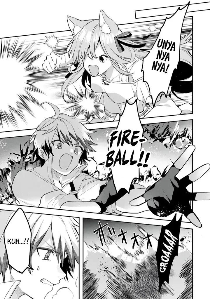 image-komik-yuusha-party-wo-tsuihou-sareta-beast-tamer-saikyou-shuzoku-nekomimi-shojo-to-deau-chapter-66-4/16