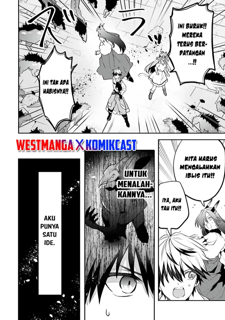 image-komik-yuusha-party-wo-tsuihou-sareta-beast-tamer-saikyou-shuzoku-nekomimi-shojo-to-deau-chapter-66-5/16