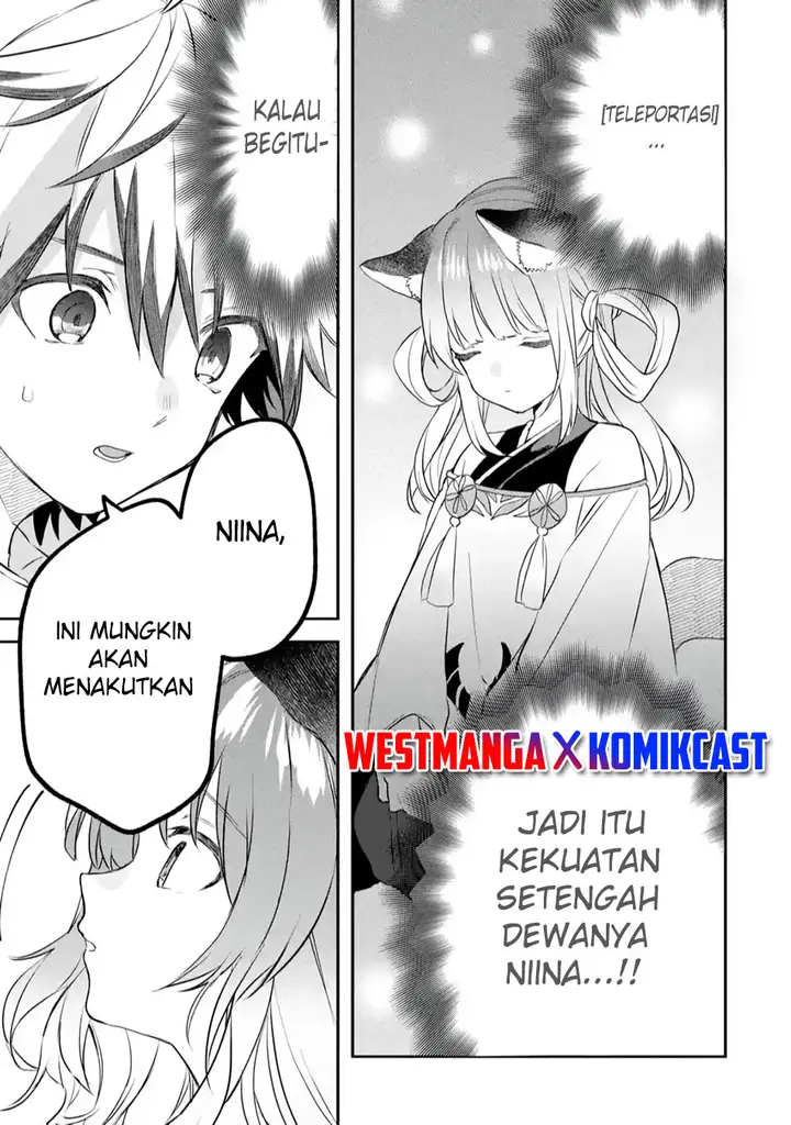 image-komik-yuusha-party-wo-tsuihou-sareta-beast-tamer-saikyou-shuzoku-nekomimi-shojo-to-deau-chapter-66-14/16
