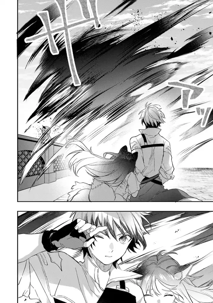 image-komik-yuusha-party-wo-tsuihou-sareta-beast-tamer-saikyou-shuzoku-nekomimi-shojo-to-deau-chapter-68-16/22