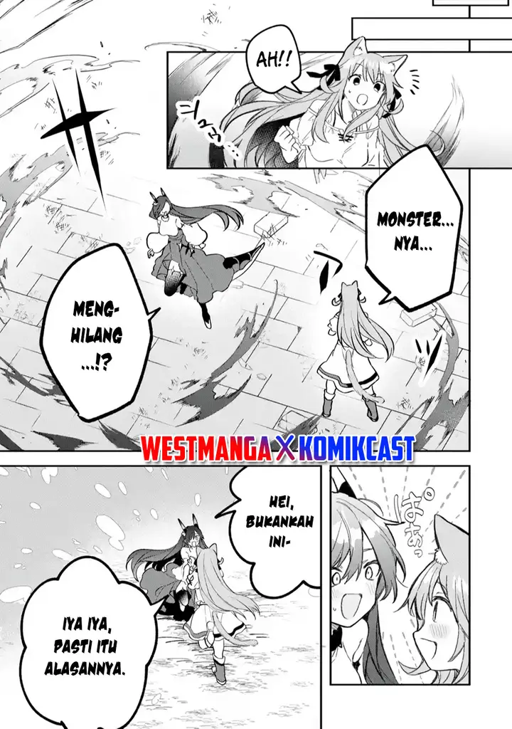 image-komik-yuusha-party-wo-tsuihou-sareta-beast-tamer-saikyou-shuzoku-nekomimi-shojo-to-deau-chapter-68-17/22