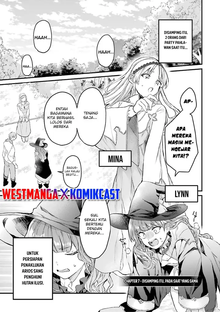 image-komik-yuusha-party-wo-tsuihou-sareta-beast-tamer-saikyou-shuzoku-nekomimi-shojo-to-deau-chapter-7-0/15